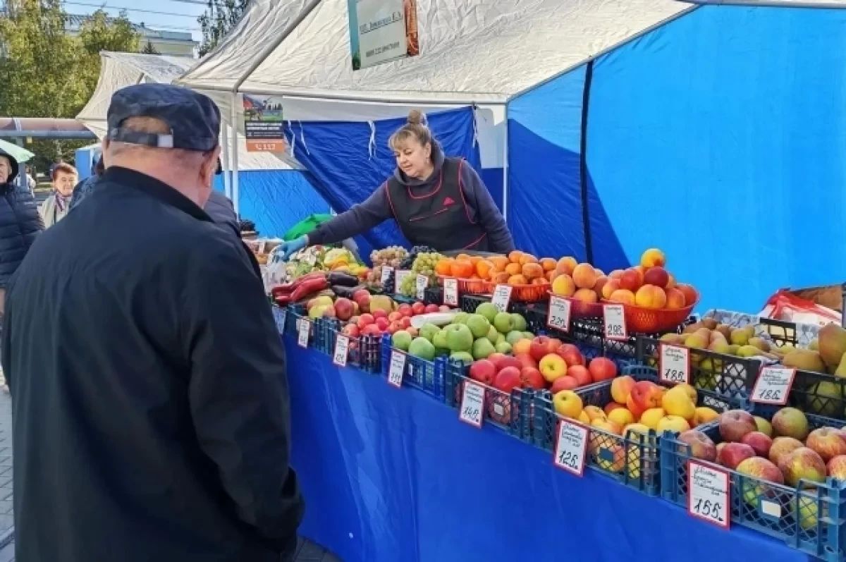 Барнаульцы на субботней ярмарке купили продуктов на 17,5 млн рублей