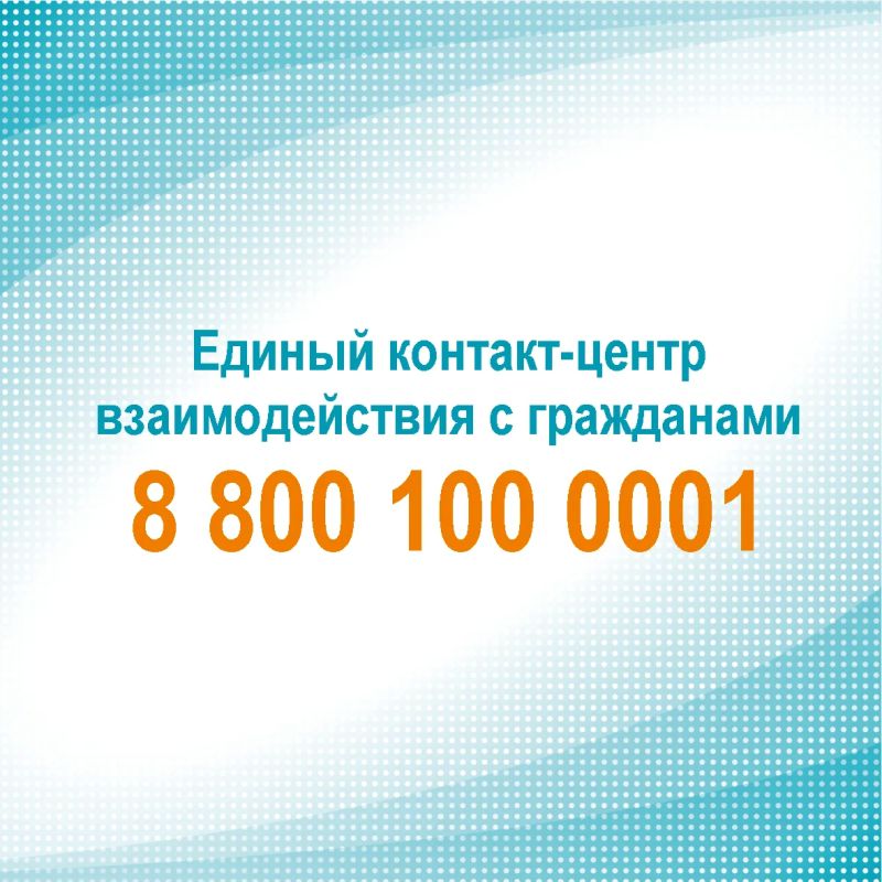Меры поддержки ветеранов, инвалидов боевых действий и членов семей погибших ветеранов боевых действий, участников специальной военной операции и членов их семей, проживающих на территории Алтайского края Меры поддержки ветеранов, инвалидов боевых действий и членов семей погибших ветеранов боевых действий, участников специальной военной операции и членов их семей, проживающих на территории Алтайского края