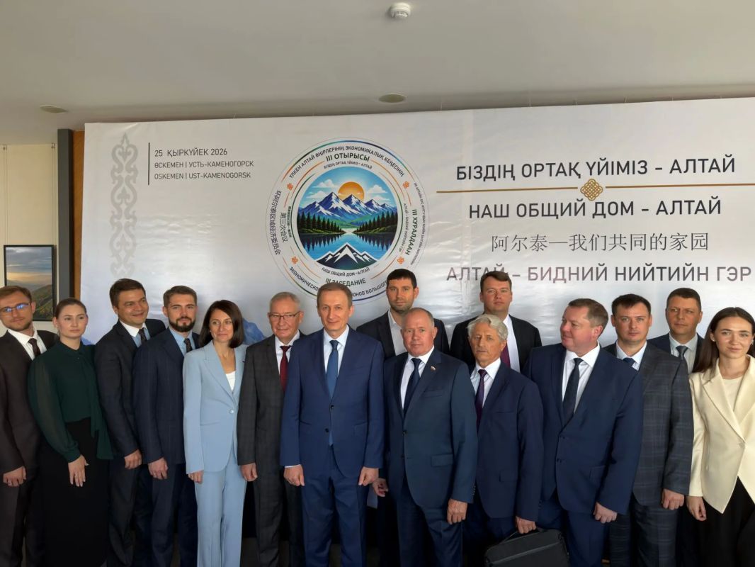 Заместитель Председателя Правительства Алтайского края, министр экономического развития Алтайского края Евгений Дешевых: «Площадка Международного координационного совета «Наш общий дом – Алтай» является эффективной формой... Заместитель Председателя Правительства Алтайского края, министр экономического развития Алтайского края Евгений Дешевых: «Площадка Международного координационного совета «Наш общий дом – Алтай» является эффективной формой...