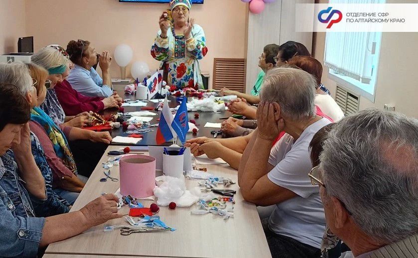 #АктивноеДолголетие: для встречи в центрах общения Соцфонда всегда есть поводы! #АктивноеДолголетие: для встречи в центрах общения Соцфонда всегда есть поводы!
