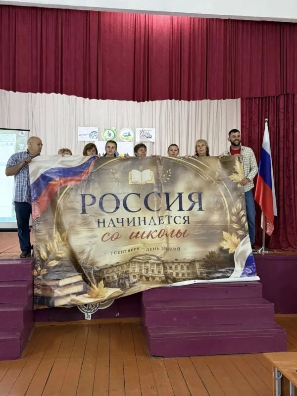 Педагогический турслёт: 19 команд, 15 руководителей и заряд энергии на новый учебный год Педагогический турслёт: 19 команд, 15 руководителей и заряд энергии на новый учебный год