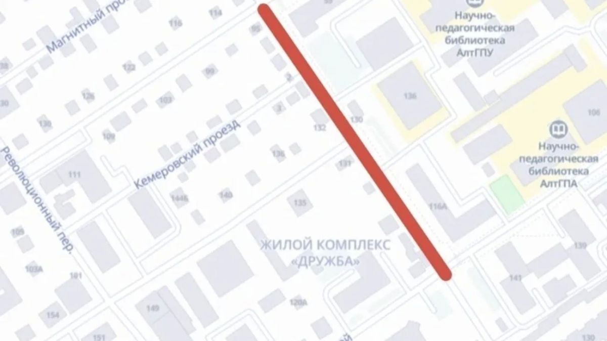 Барнауле на три недели перекрыли переулок Ядринцева
