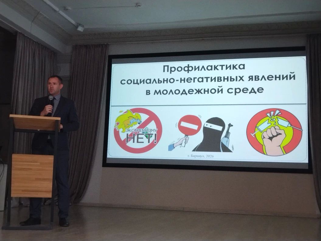 В Барнауле проводятся мероприятия по профилактике экстремизма и дропперства