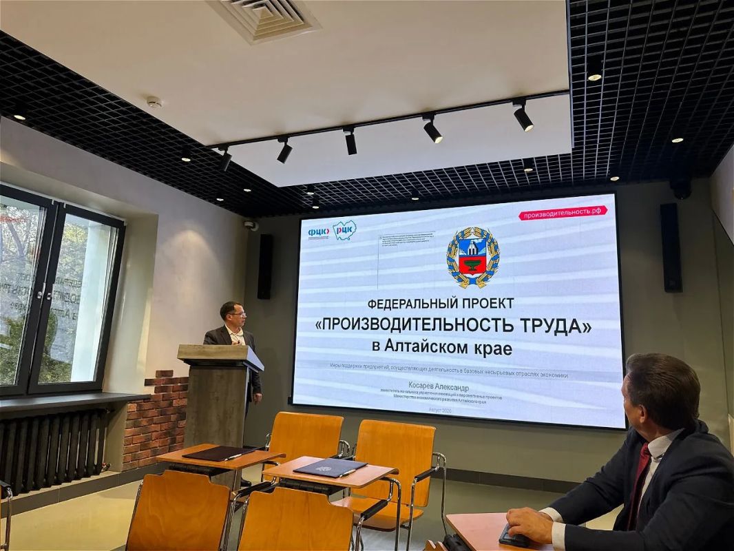 Возможности повышения производительности труда обсудили участники Клуба молодых промышленников Возможности повышения производительности труда обсудили участники Клуба молодых промышленников