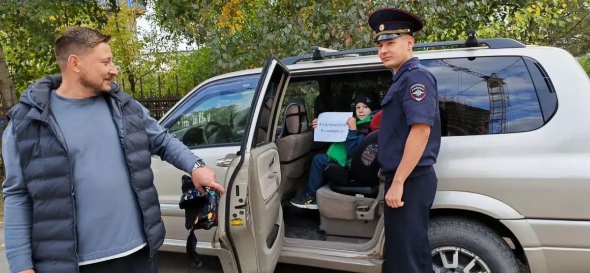 «Родительский патруль» проверил соблюдение ПДД возле бийской школы «Родительский патруль» проверил соблюдение ПДД возле бийской школы