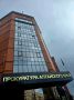 По инициативе прокуратуры Алтайского края в регионе изменен порядок назначения субсидий на оплату жилищно-коммунальных услуг