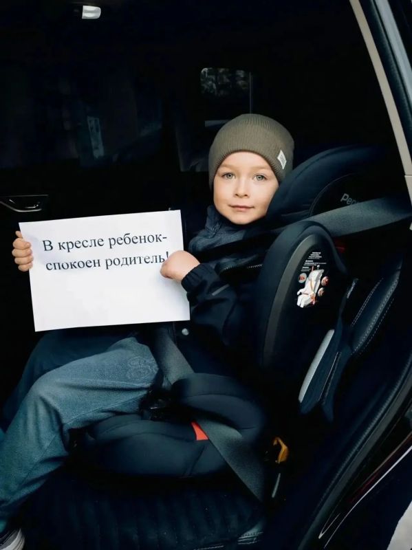 «Родительский патруль» проверил соблюдение ПДД возле бийской школы «Родительский патруль» проверил соблюдение ПДД возле бийской школы
