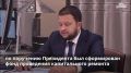 К 2030 году в России модернизируют 75 аэродромов