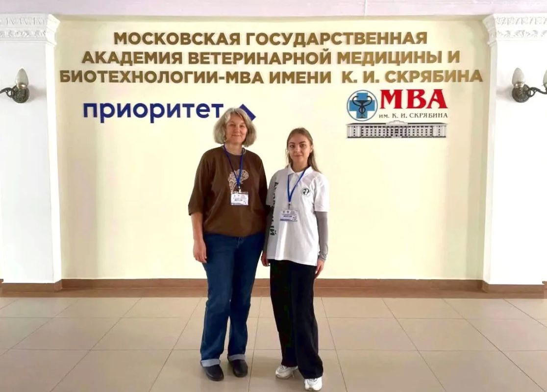Студентка Алтайского ГАУ вошла в топ-10 лидеров Всероссийской Олимпиады по зоотехнии в Москве Студентка Алтайского ГАУ вошла в топ-10 лидеров Всероссийской Олимпиады по зоотехнии в Москве