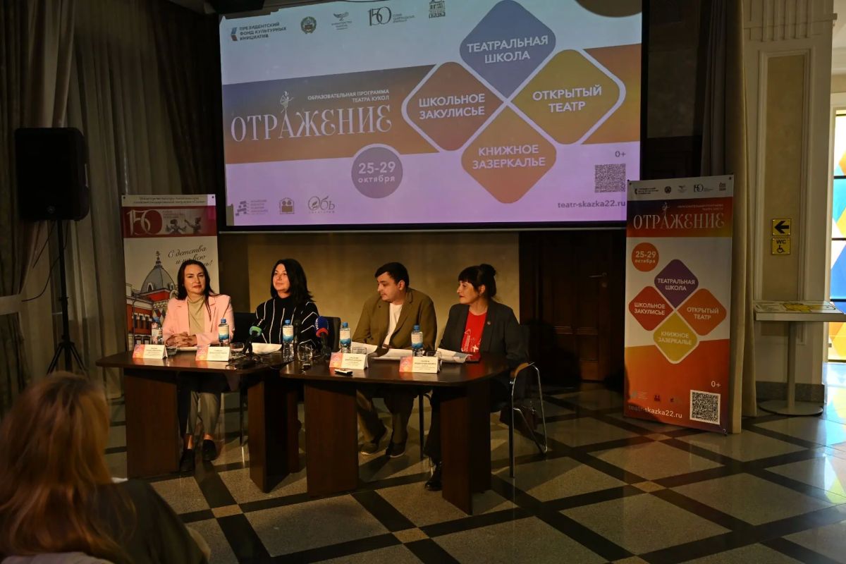 «Отражение»: набор в «Театральную школу» и «Школьное закулисье» завершён «Отражение»: набор в «Театральную школу» и «Школьное закулисье» завершён