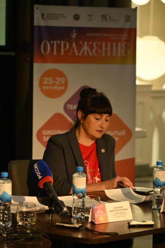 «Отражение»: набор в «Театральную школу» и «Школьное закулисье» завершён «Отражение»: набор в «Театральную школу» и «Школьное закулисье» завершён