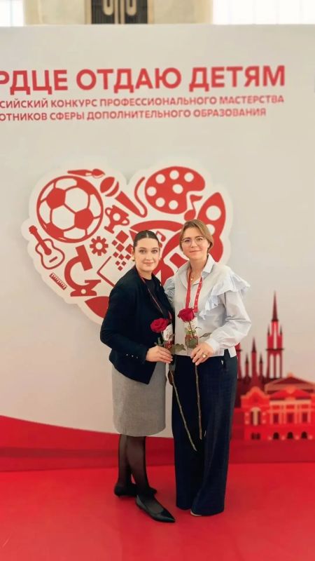 Алтайские педагоги представляют регион на всероссийском конкурсе профмастерства «Сердце отдаю детям» Алтайские педагоги представляют регион на всероссийском конкурсе профмастерства «Сердце отдаю детям»