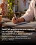 Закон об обязательных отработках для медработников, который начал действовать в России в 2026 году, никак не помешал приемной кампании в Алтайском крае