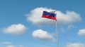 День воссоединения ДНР, ЛНР, Запорожской и Херсонской областей с Россией отмечают сегодня