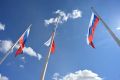 30 сентября - День воссоединения ДНР, ЛНР, Запорожской и Херсонской областей с Россией