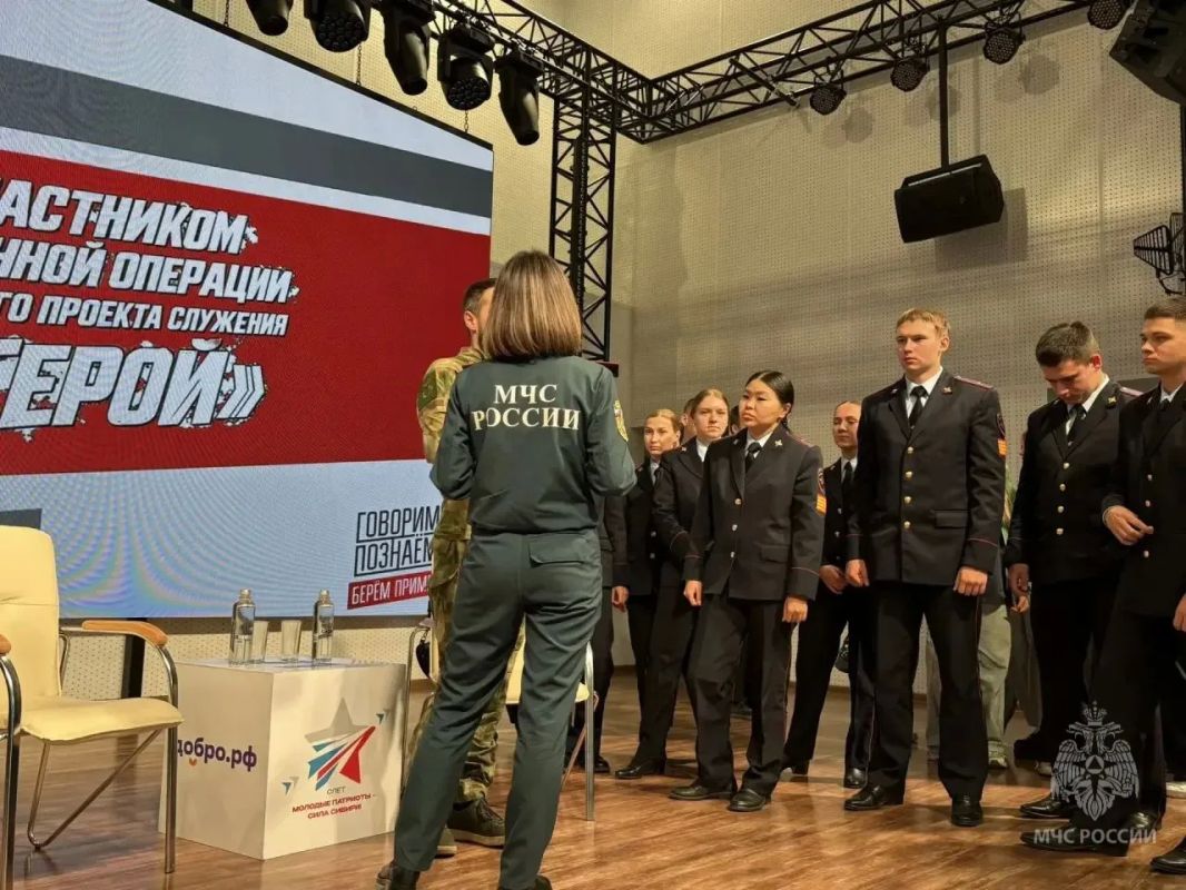 #МЫВМЕСТЕ: представители Молодёжного совета МЧС Алтайского края встретились с ветераном СВО #МЫВМЕСТЕ: представители Молодёжного совета МЧС Алтайского края встретились с ветераном СВО