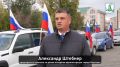 В Барнауле прошел автопробег, посвященный годовщине воссоединения новых регионов с Россией