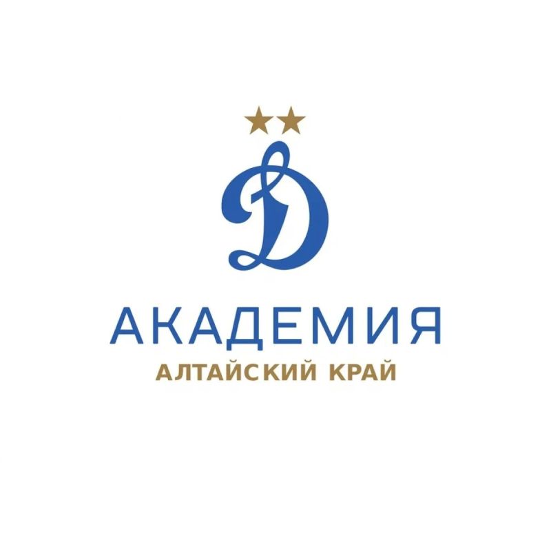 Барнаульскому филиалу академии «Динамо» исполняется пять лет