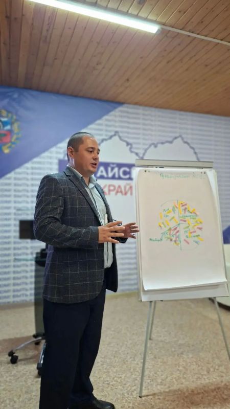 Стратегические приоритеты: говорим о главном для образования края Стратегические приоритеты: говорим о главном для образования края