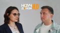 «Десять лет — и леса нет». Почему на Алтае «умирают» деревья и как меняется климат края