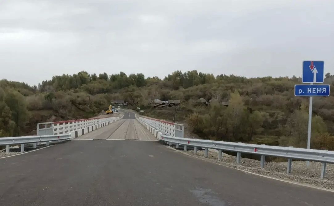 Виктор Томенко: В Бийском районе завершили реконструкцию моста через реку Неню на подъезде к поселку Промышленному Виктор Томенко: В Бийском районе завершили реконструкцию моста через реку Неню на подъезде к поселку Промышленному