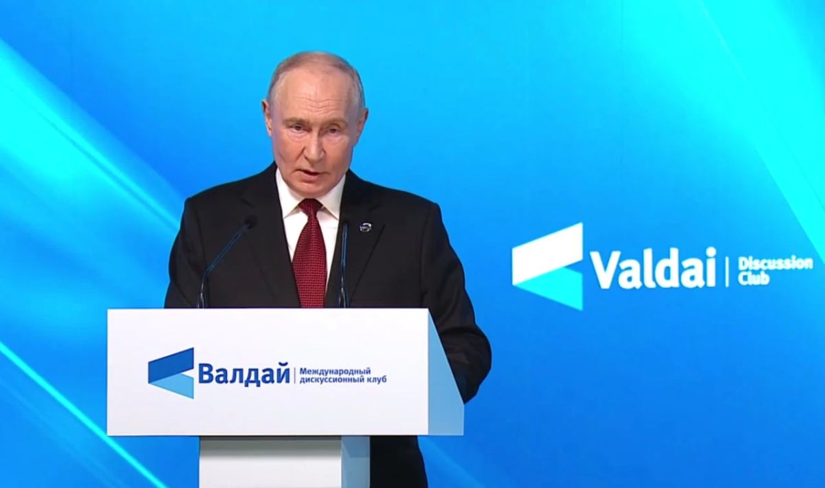 "Нам предстоит жить в нестабильном и переменчивом мире": Путин выступил с речью на заседании международного дискуссионного клуба "Валдай"
