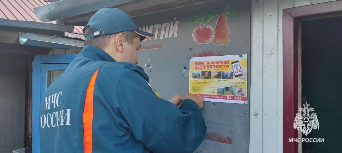 Операция «Отопительный сезон» проходит в Алтайском крае