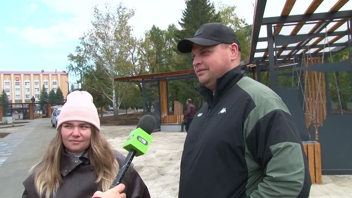 НАМ ВАЖНО ВАШЕ МНЕНИЕ!. Ремонт первой очереди Петровского бульвара в Бийске подходит к концу, и обновлённое общественное пространство уже принимает первых гостей
