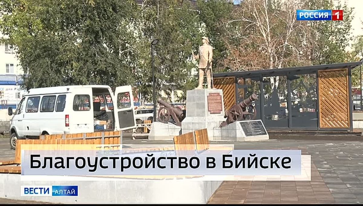 В Бийске заканчивается благоустройство первой очереди Петровского бульвара