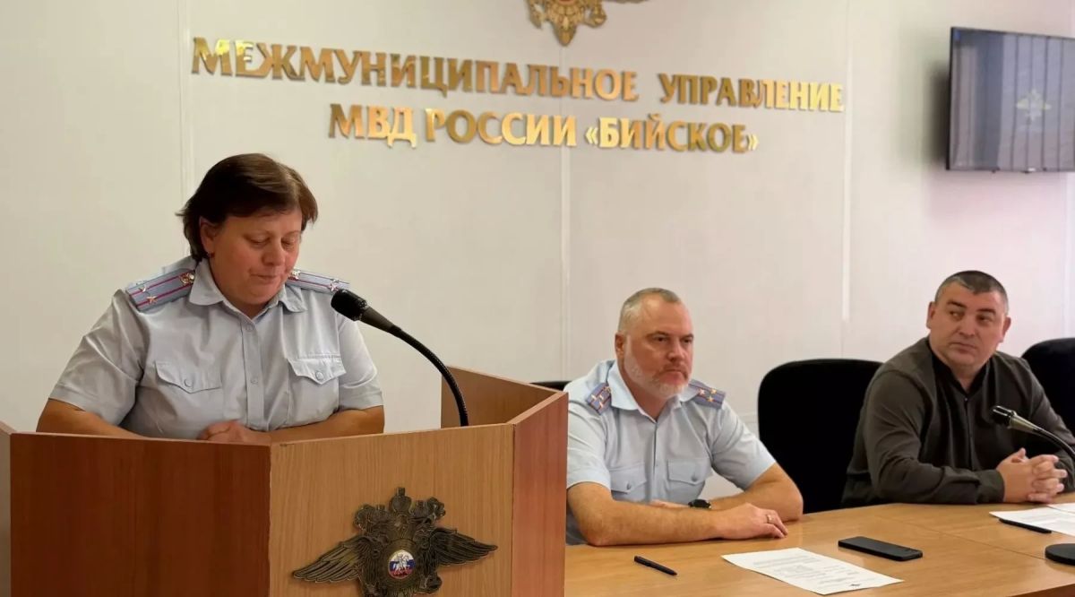 Заседание Общественного совета при МУ МВД России «Бийское» состоялось в Бийске