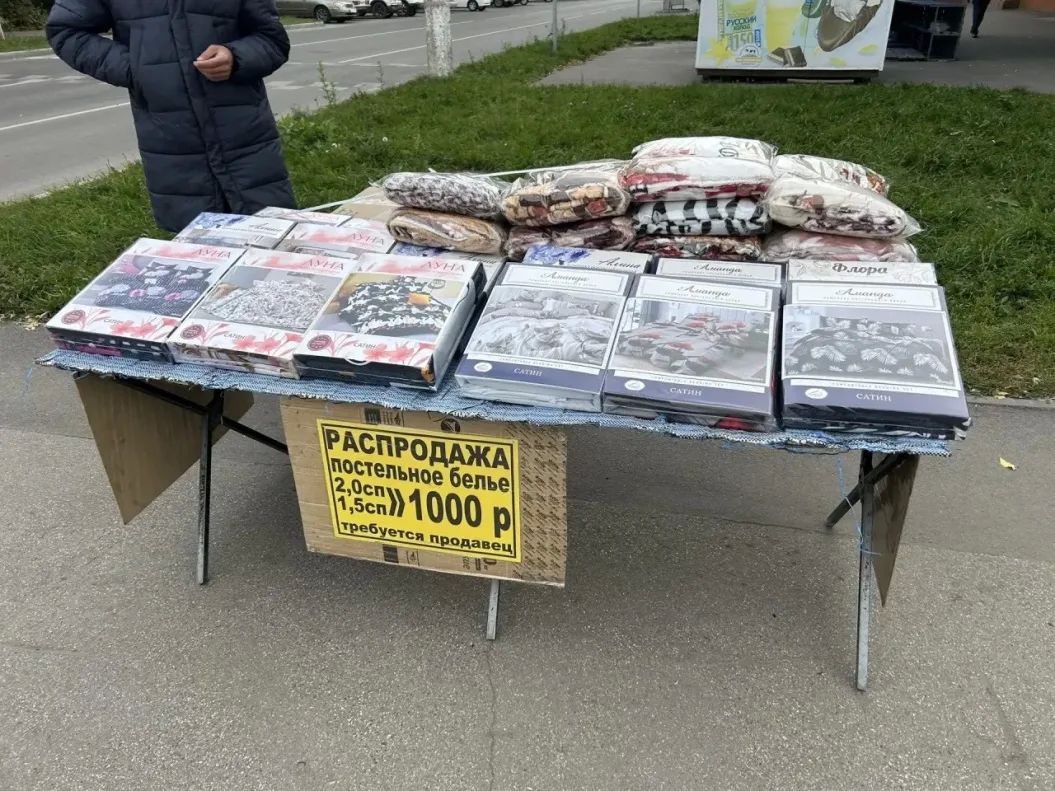 В Октябрьском районе Барнаула усилили рейды против незаконной торговли В Октябрьском районе Барнаула усилили рейды против незаконной торговли