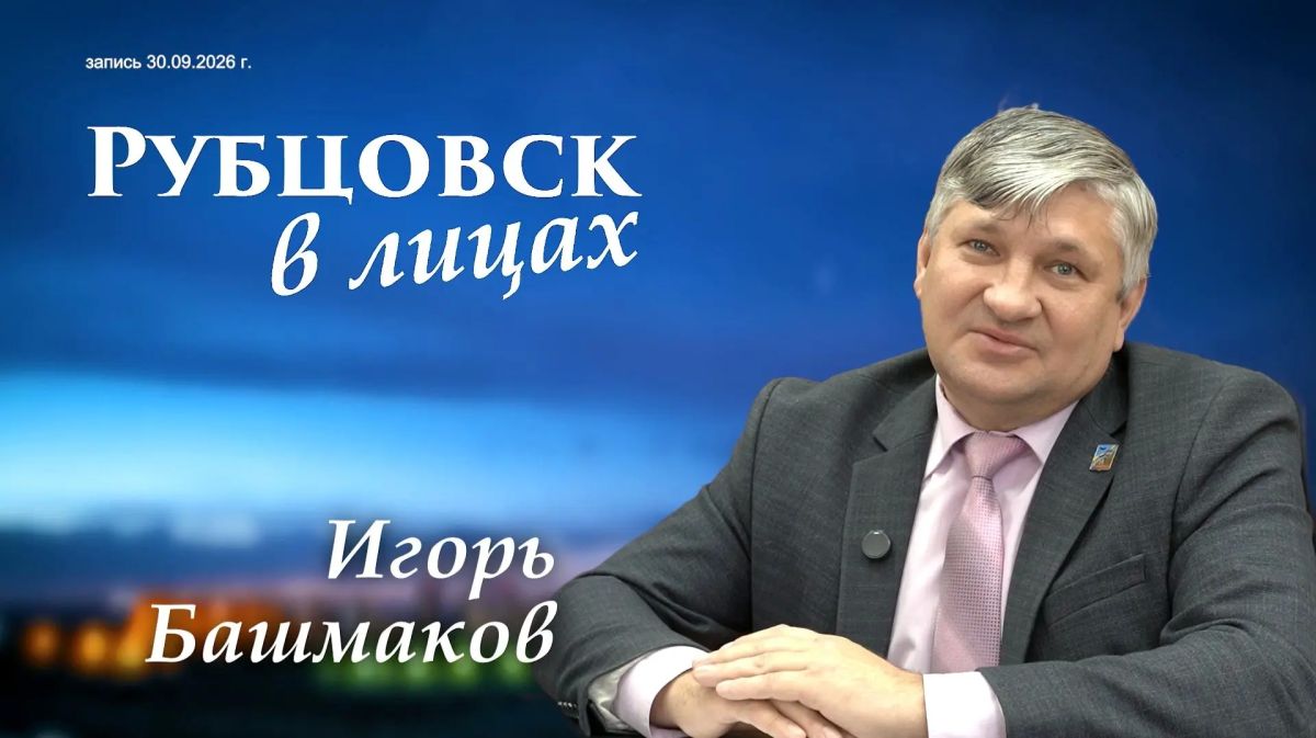В интервью #Телерадиокомпании«Медиасоюз» (
