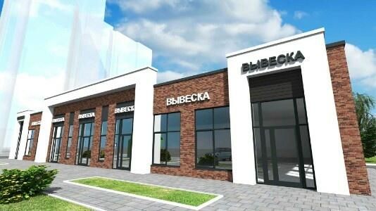В Барнауле проект магазина на Пролетарской отклонили из-за "несоответствия перспективам" В Барнауле проект магазина на Пролетарской отклонили из-за "несоответствия перспективам"
