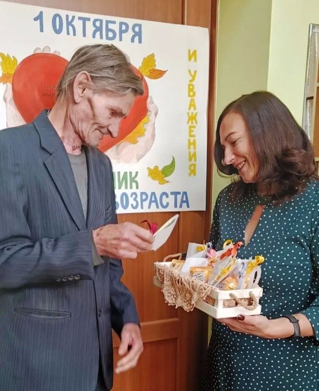 В социальных учреждениях Алтайского края проходят мероприятия, посвященные месячнику пожилых людей В социальных учреждениях Алтайского края проходят мероприятия, посвященные месячнику пожилых людей