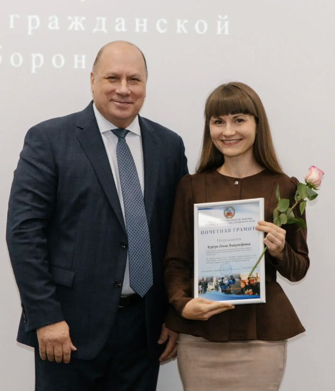 В преддверии Дня гражданской обороны состоялось торжественное мероприятие, объединившее работников Управления