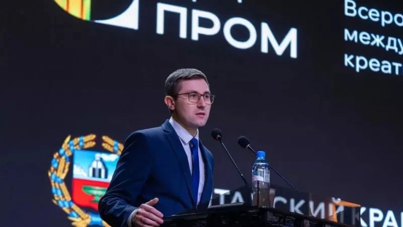 В Алтайском крае назначили временно исполняющего обязанности главы Минпромэнерго