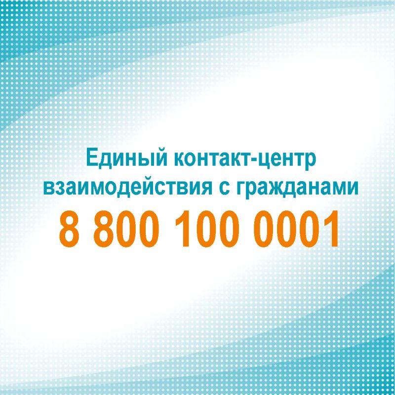 Меры поддержки ветеранов, инвалидов боевых действий и членов семей погибших ветеранов боевых действий, участников специальной военной операции и членов их семей, проживающих на территории Алтайского края Меры поддержки ветеранов, инвалидов боевых действий и членов семей погибших ветеранов боевых действий, участников специальной военной операции и членов их семей, проживающих на территории Алтайского края