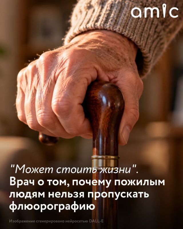 Хоть заболеваемость туберкулезом по всей стране и снижается, количество больных старшего возраста лишь увеличивается