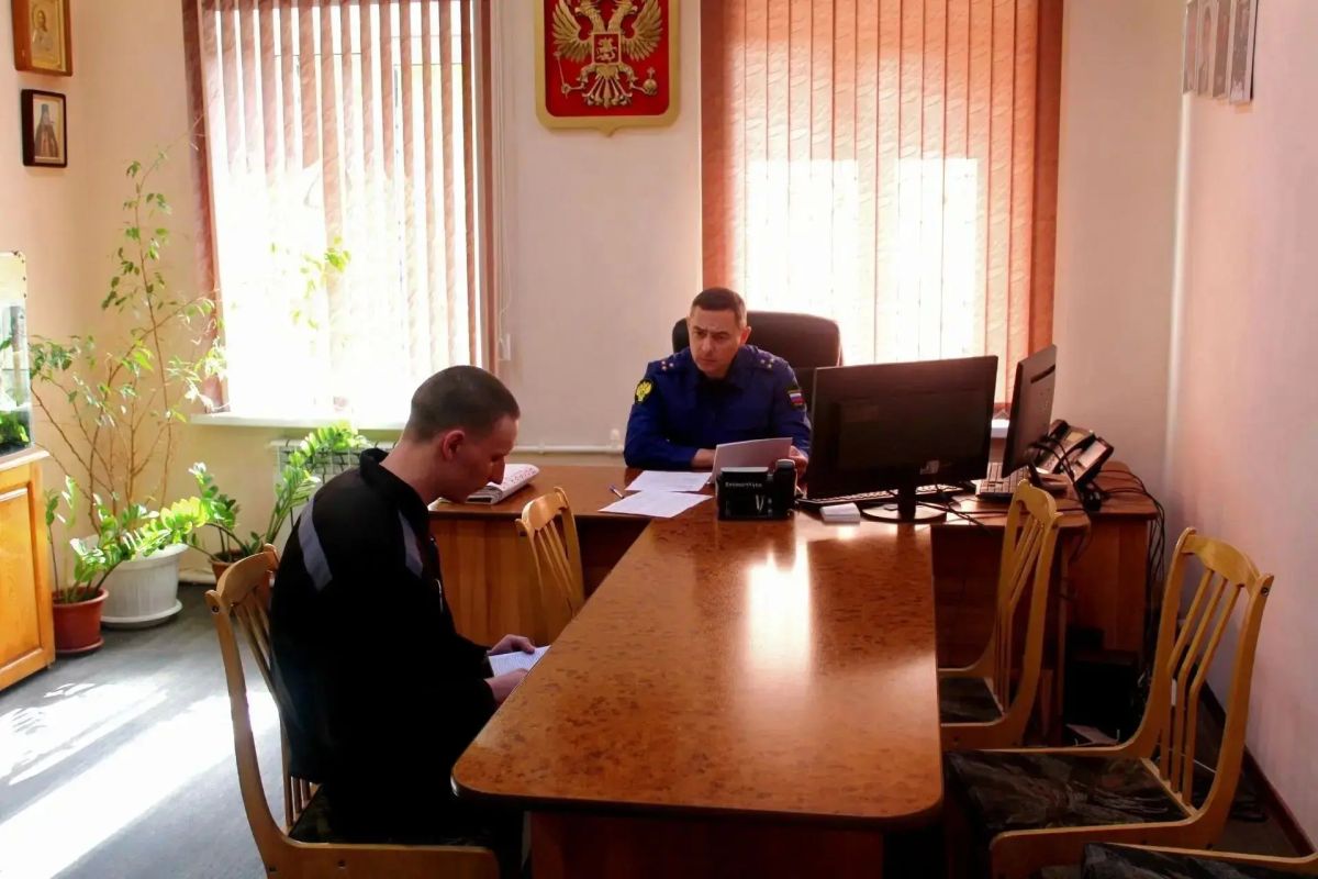 Заместитель прокурора Алтайского края Дмитрий Патлаев проверил состояние законности в Федеральном казенном учреждении СИЗО-2 УФСИН России по Алтайскому краю