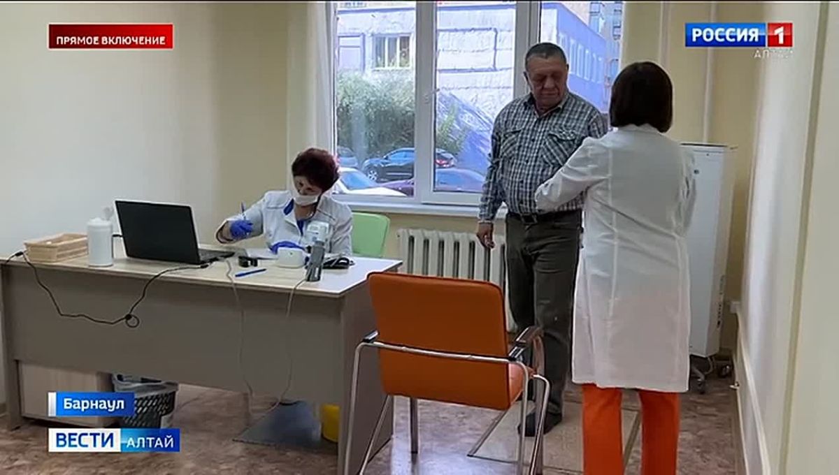 Как барнаульцы проходят бесплатное профилактическое медобследование?