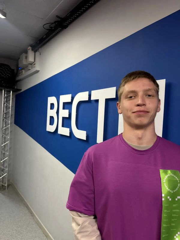 Приехал не весть куда.... Хотя нет, очень даже весть