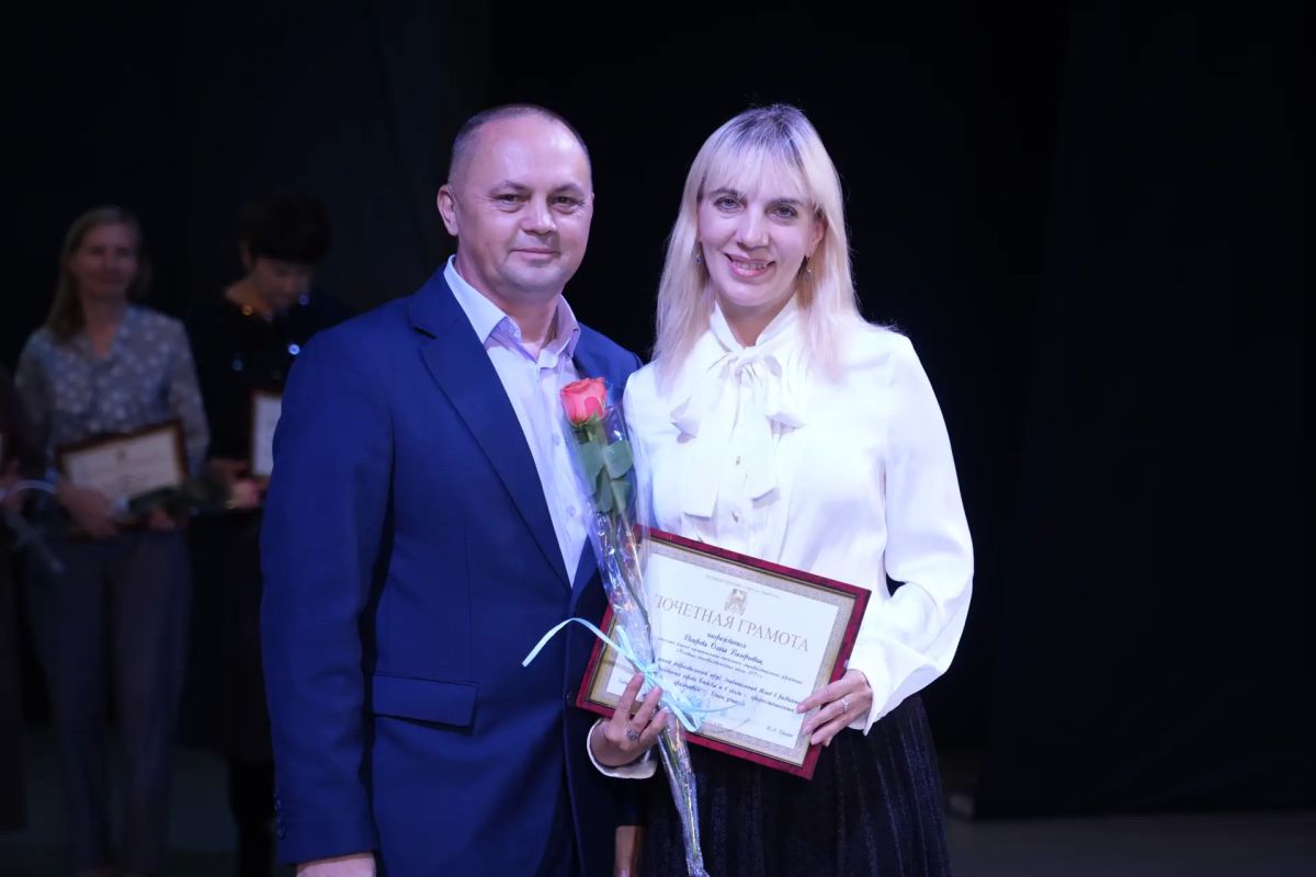 День учителя: праздник мудрости, доброты и вдохновения! День учителя: праздник мудрости, доброты и вдохновения!