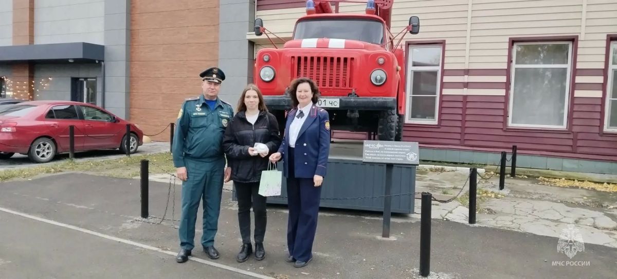 Друзья! Главное управление МЧС России по Алтайскому краю подвело итоги конкурса, посвящённого безопасности ваших близких! Друзья! Главное управление МЧС России по Алтайскому краю подвело итоги конкурса, посвящённого безопасности ваших близких!
