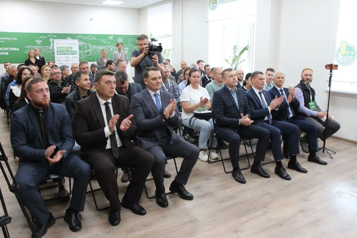 В Алтайском крае стартовал новый сезон обучения в «Школе фермера» В Алтайском крае стартовал новый сезон обучения в «Школе фермера»