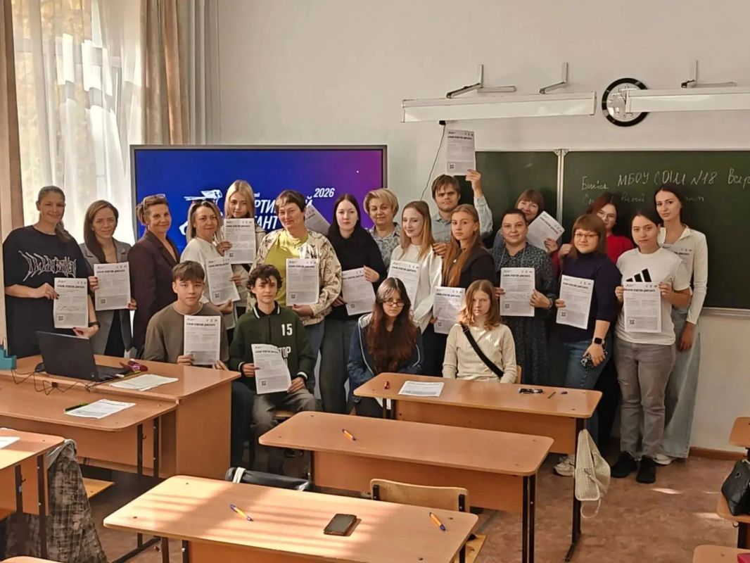 Около 1,5 тысячи жителей Алтайского края написали «Спортивный диктант» Около 1,5 тысячи жителей Алтайского края написали «Спортивный диктант»