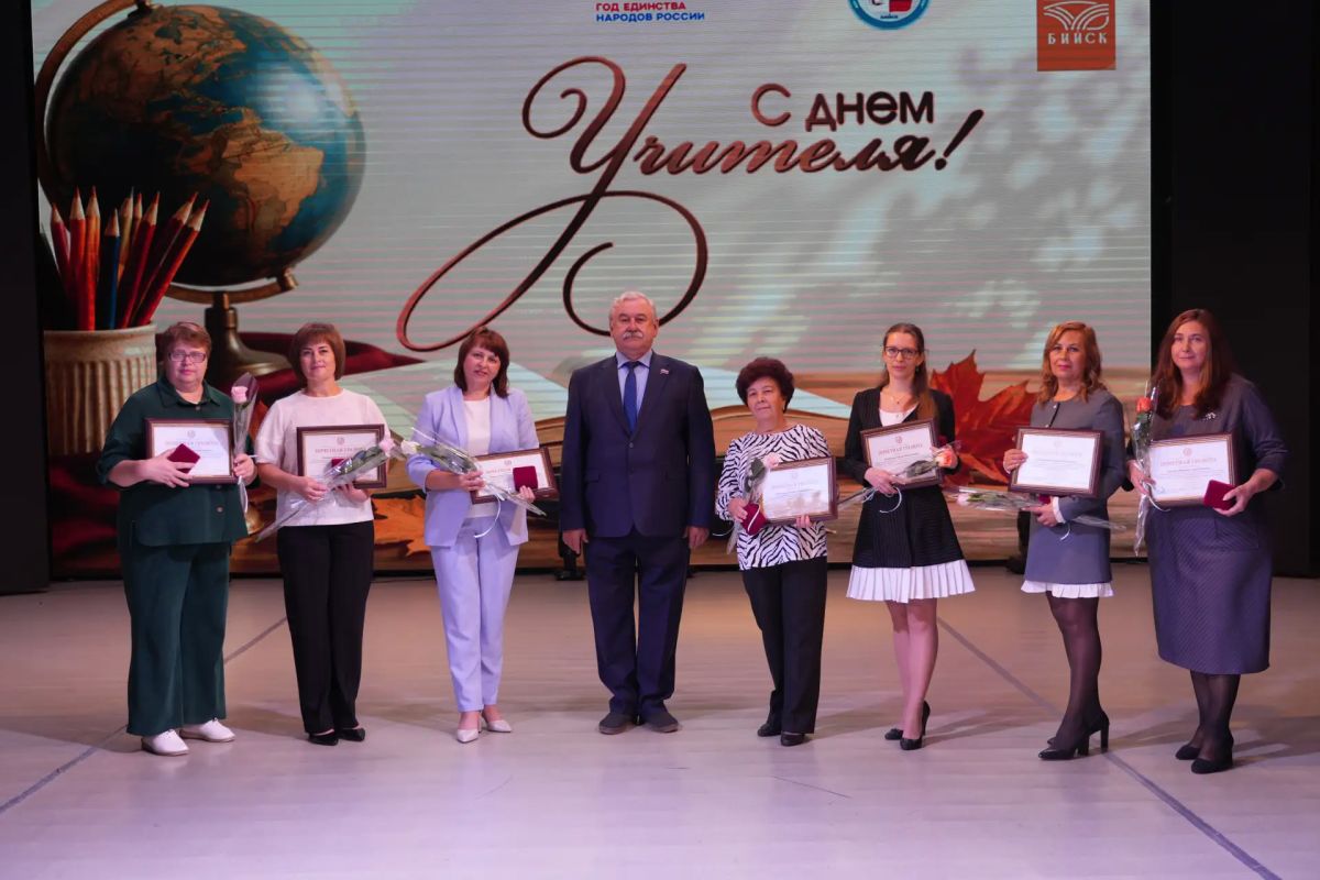 День учителя: праздник мудрости, доброты и вдохновения! День учителя: праздник мудрости, доброты и вдохновения!