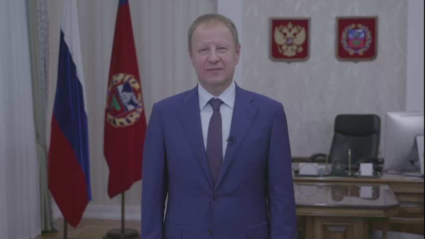 Губернатор Алтайского края поздравил педагогов с Днем учителя