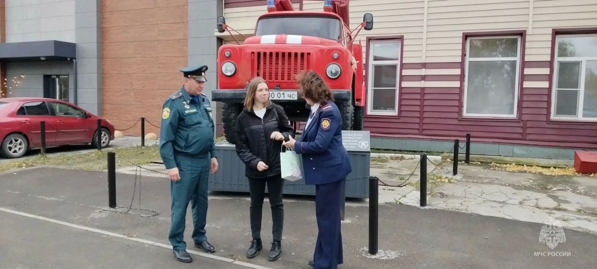 Друзья! Главное управление МЧС России по Алтайскому краю подвело итоги конкурса, посвящённого безопасности ваших близких! Друзья! Главное управление МЧС России по Алтайскому краю подвело итоги конкурса, посвящённого безопасности ваших близких!