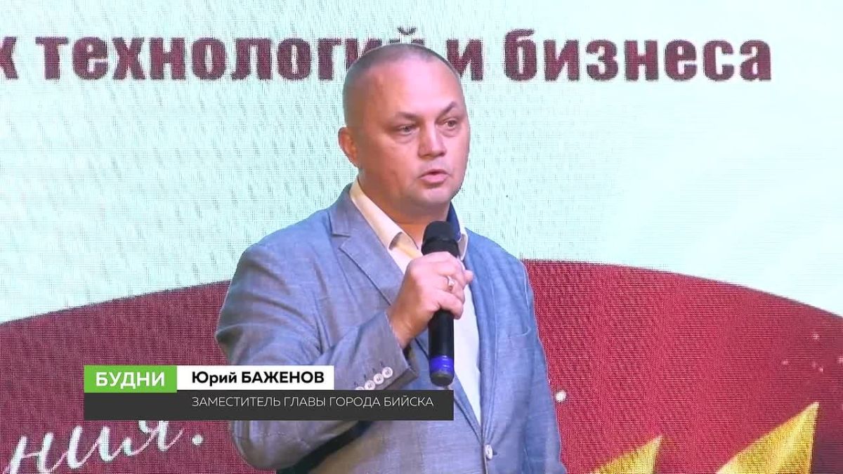 От школы фабрично-заводского ученичества в суровом 41-м - до одного из ведущих многопрофильных колледжей региона