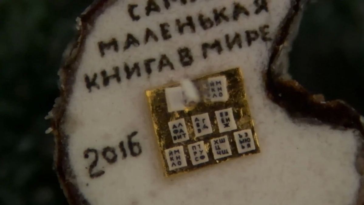«Чудеса в игольном ушке»: в краеведческом музее Барнаула открылась выставка микроминиатюр «Чудеса в игольном ушке»: в краеведческом музее Барнаула открылась выставка микроминиатюр